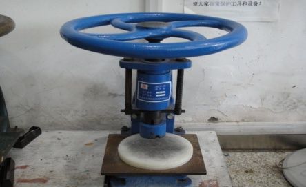 沖片機(jī)