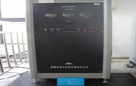 高壓交流電源