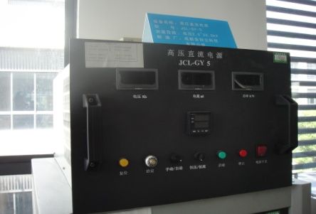 高壓直流電源