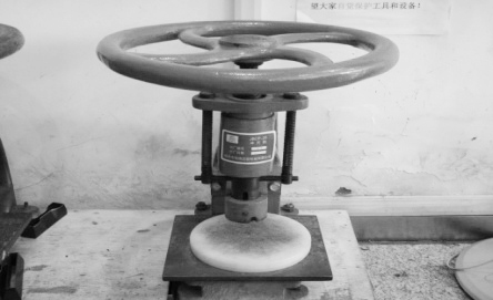 沖片機(jī)