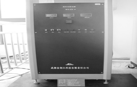 高壓交流電源