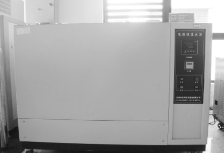 電熱恒溫水浴